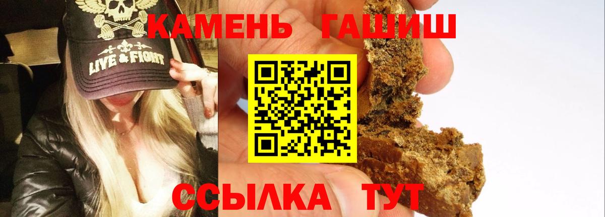APVP Сосновый Бор
