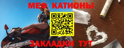 альфа пвп Нягань