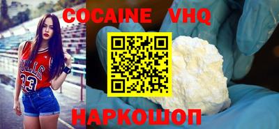 амф Обнинск