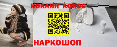 альфа пвп Нягань