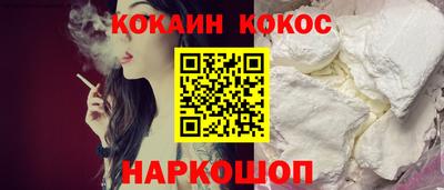первитин Новозыбков