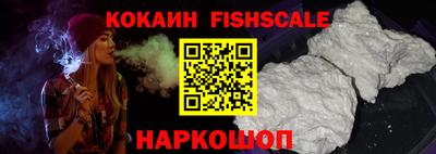 гидропоника Обь