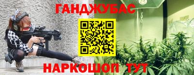 винт Новодвинск