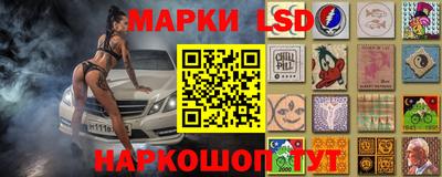 кокаин VHQ Новокубанск