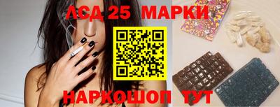 гидропоника Обь