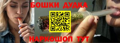 кокаин VHQ Новокубанск