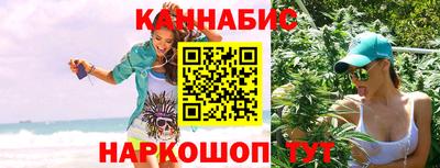 винт Новодвинск