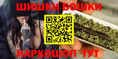 кокаин VHQ Новокубанск