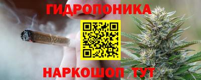 винт Новодвинск
