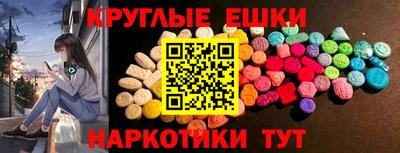 первитин Новозыбков
