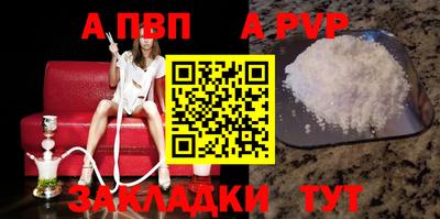 гидропоника Обь