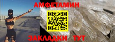 гидропоника Обь