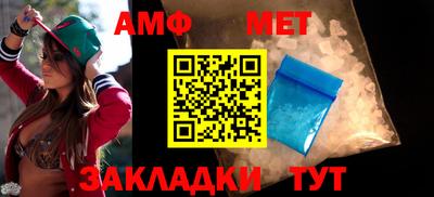 гидропоника Обь