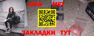 кокаин VHQ Новокубанск