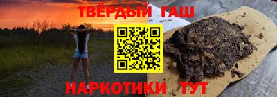 альфа пвп Нягань