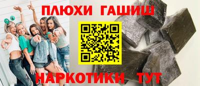 альфа пвп Нягань