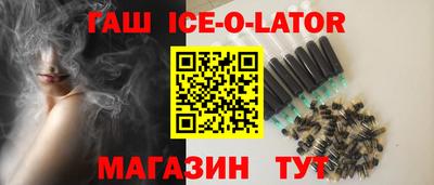 амф Обнинск