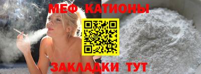 винт Новодвинск