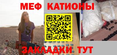 винт Новодвинск