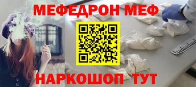 кокаин VHQ Новокубанск