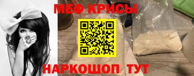 кокаин VHQ Новокубанск