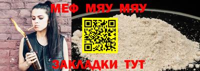 гидропоника Обь